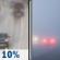 Saturday: A chance of drizzle before 8am.  Patchy fog before 1pm.  Otherwise, cloudy, with a high near 51. Calm wind becoming south 5 to 9 mph in the morning. Winds could gust as high as 21 mph. 