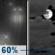 Monday Night: Rain likely, mainly before 7pm.  Mostly cloudy, with a low around 23. West wind 7 to 10 mph, with gusts as high as 22 mph.  Chance of precipitation is 60%.