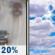 Thursday: A slight chance of rain between 9am and 10am.  Patchy fog before 11am.  Otherwise, cloudy, then gradually becoming mostly sunny, with a high near 47. Light south wind becoming southwest 5 to 10 mph in the morning. Winds could gust as high as 24 mph.  Chance of precipitation is 20%.