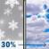 Sunday: A chance of snow, mainly before 9am.  Mostly cloudy, with a high near 32. Calm wind becoming northwest 5 to 8 mph in the morning.  Chance of precipitation is 30%. New snow accumulation of less than one inch possible. 